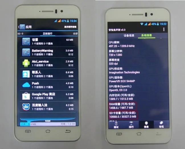 jiayu g4 advanced 2gb