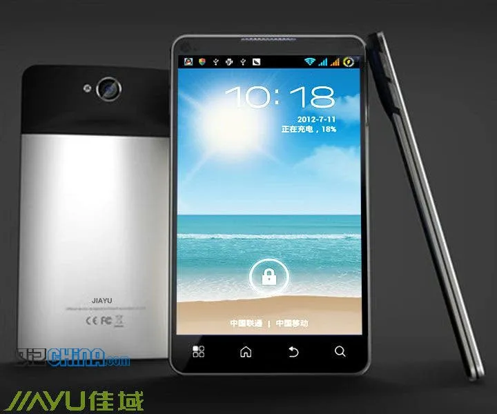 jiayu g4 leaked concept designs