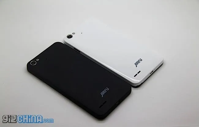 jiayu g4 leaked photos 14