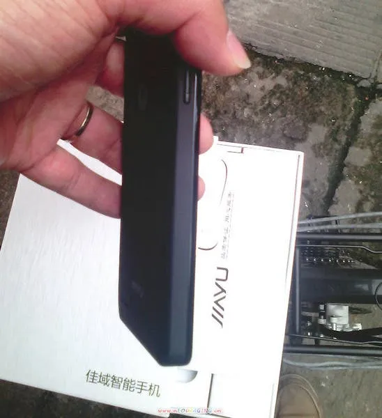 jiayu g4 unboxing 8