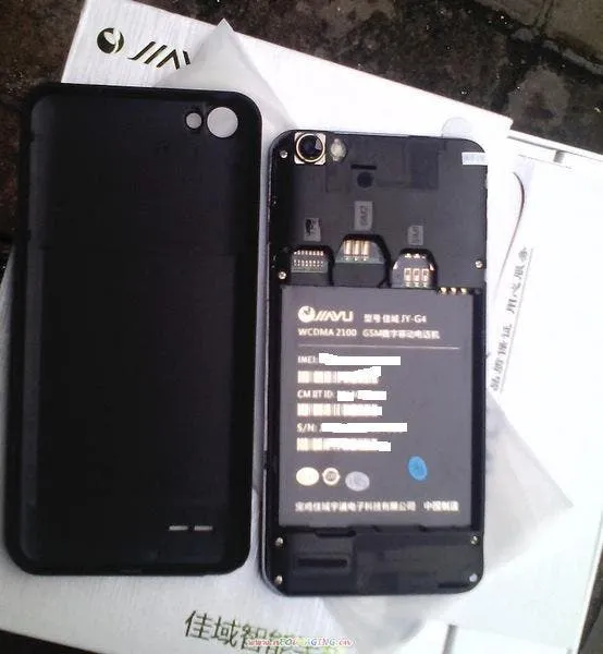 jiayu g4 unboxing 9