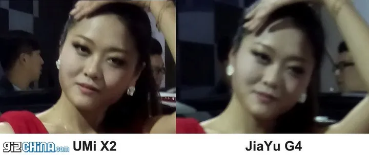 jiayu g4 vs umi x2 camera shootout