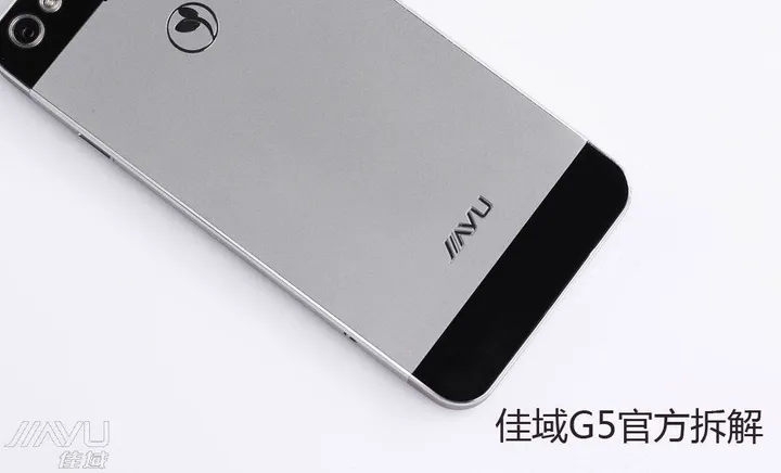 jiayu g5 rear