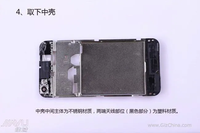 jiayu g5 tear down 1