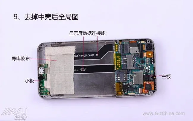 jiayu g5 tear down 6