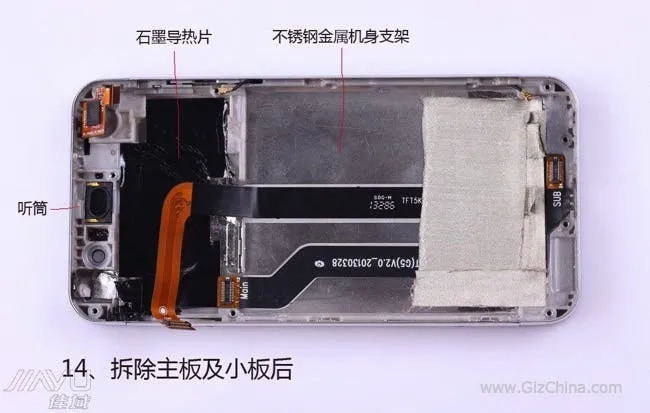 jiayu g5 tear down 8