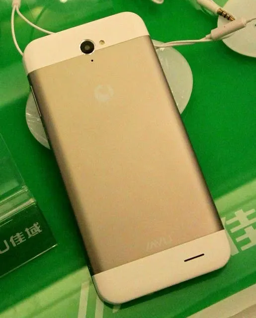 jiayu g6