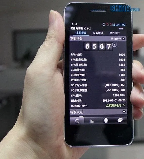 jiayu gs2 launched antutu benchmarks