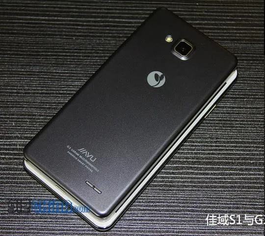 jiayu s1 and jiayu g3