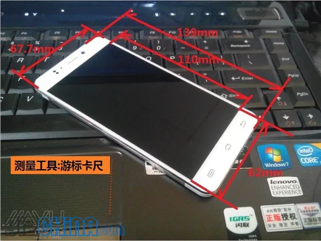 jiayu s2 almost ready