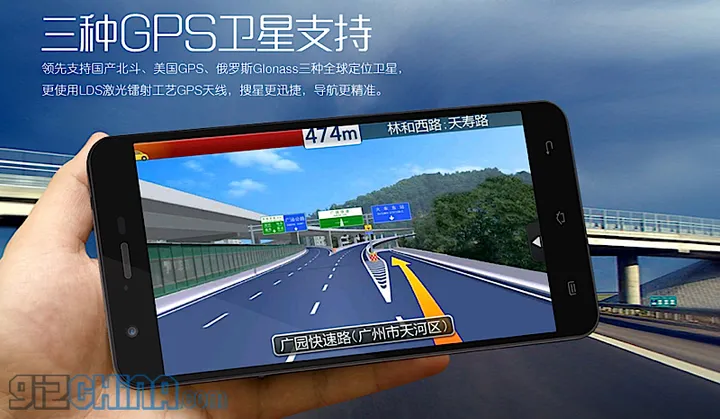 jiayu s3 4