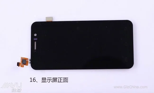 jiyau g5 screen front