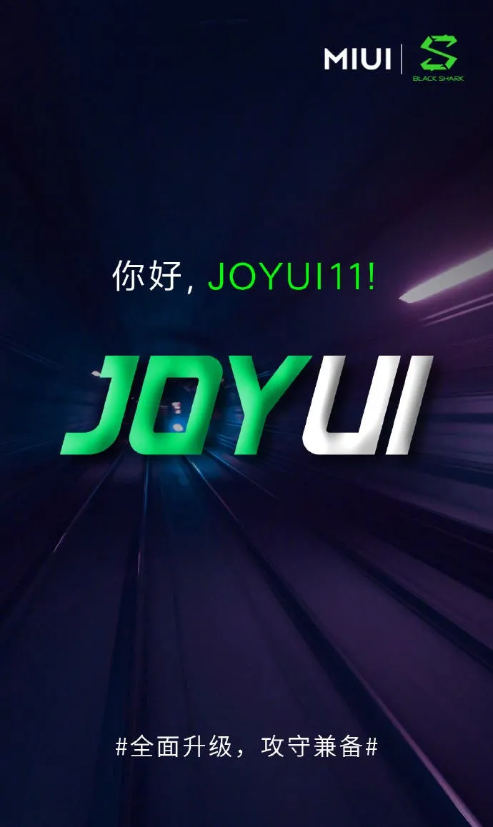 joyui b