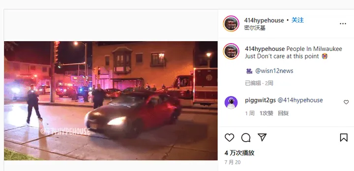 kia b