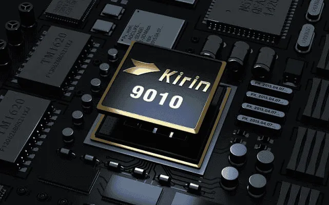 kirin 9010