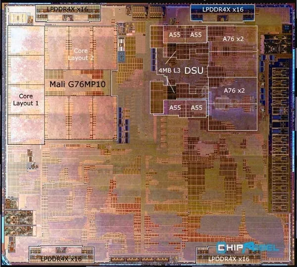 kirin 980 b