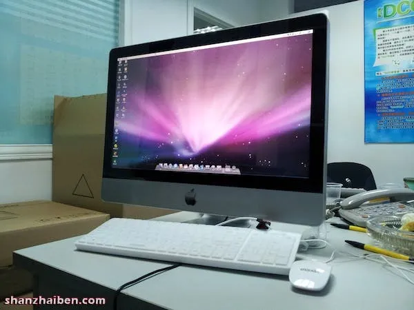 knock off 21 inch imac