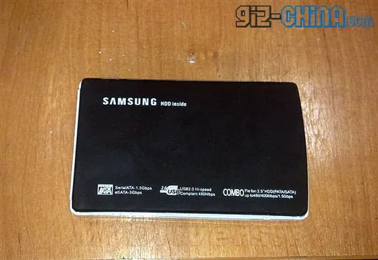 knock off hard drive nuts