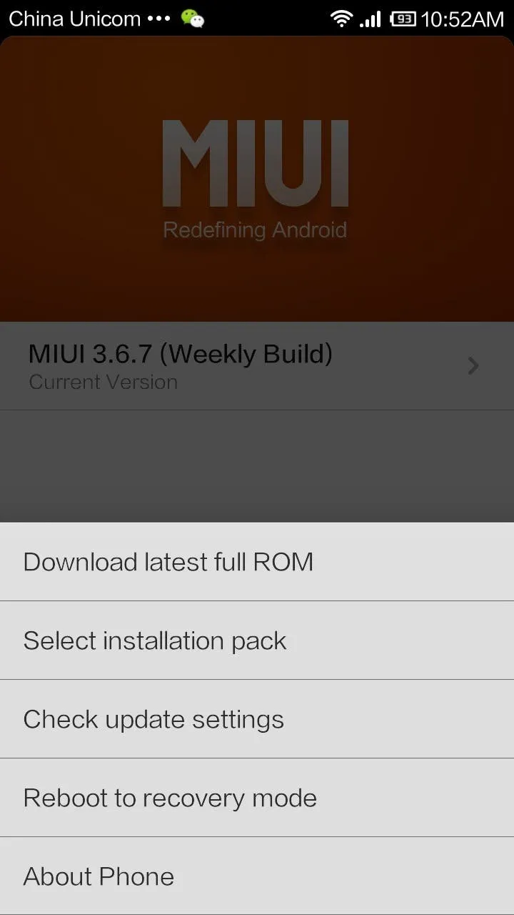 latest rom