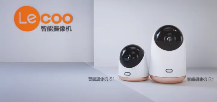 lecoo smart camera r1 and s1