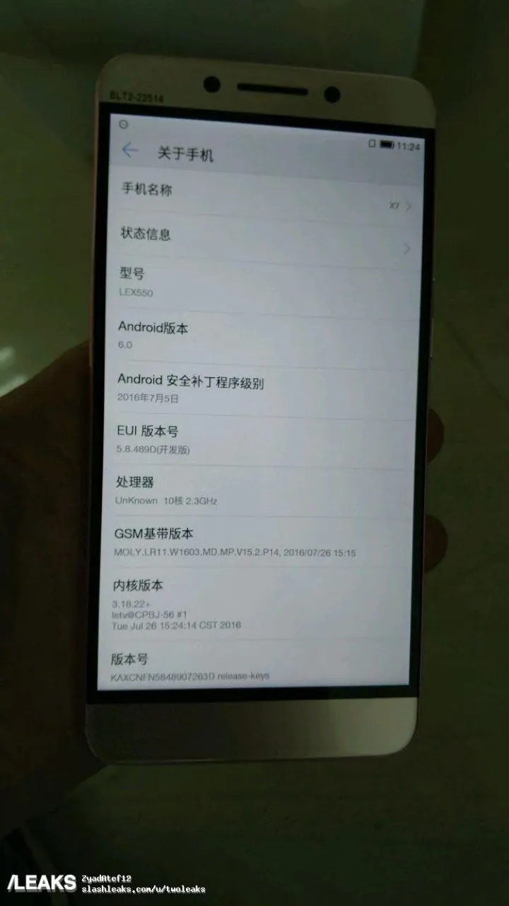 leeco le x7 about