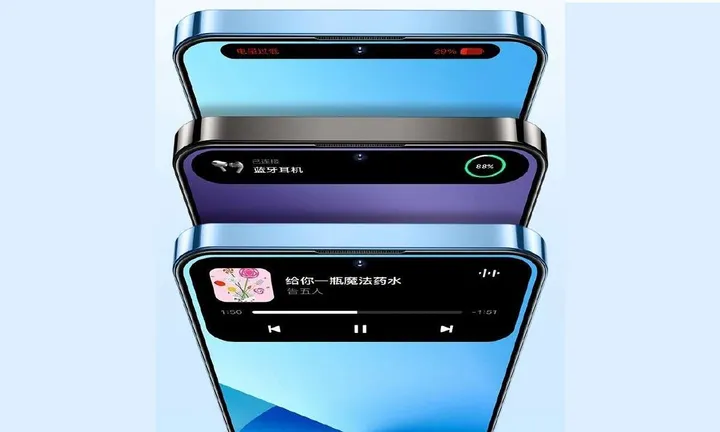 leeco s1 pro dynamic island copy