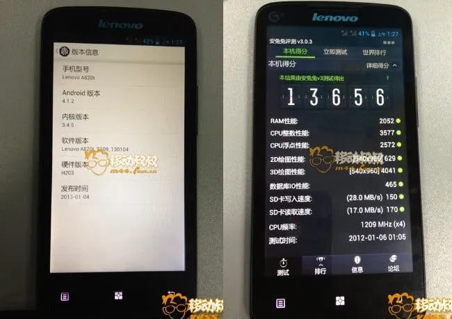 lenovo a820t quad core mt6589 leaked screen shots