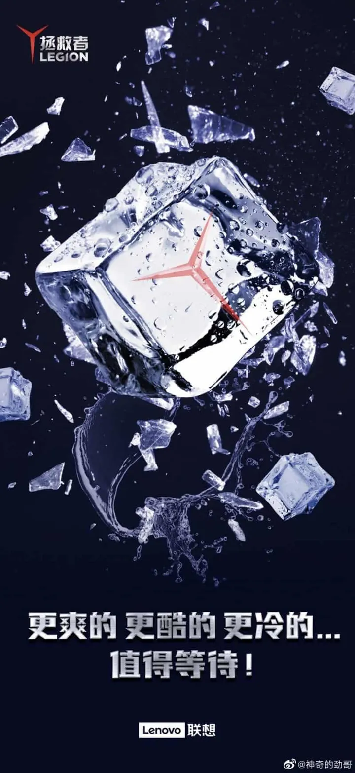 lenovo legion teaser