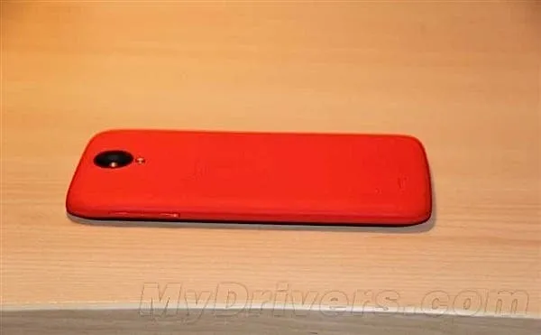 lenovo s920