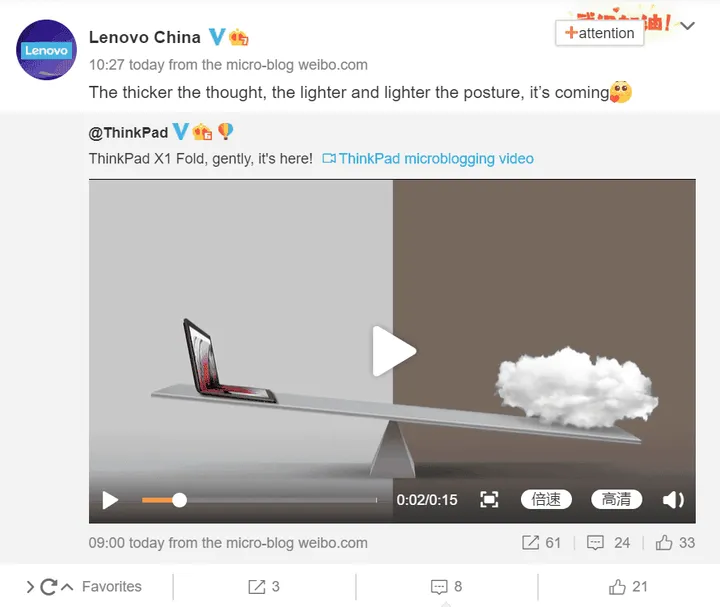 lenovo thinkpad x1 fold a