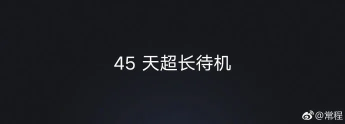 lenovo z5