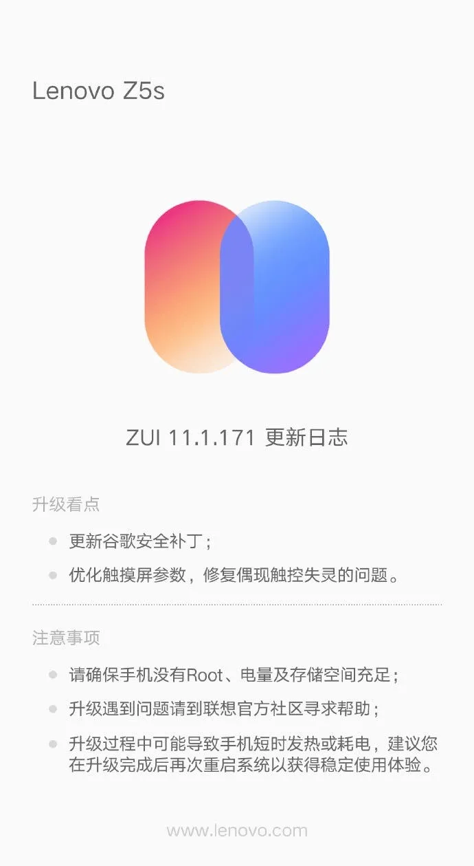 lenovo z5s