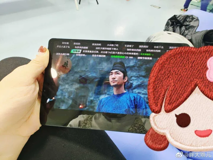 lenovogainsds