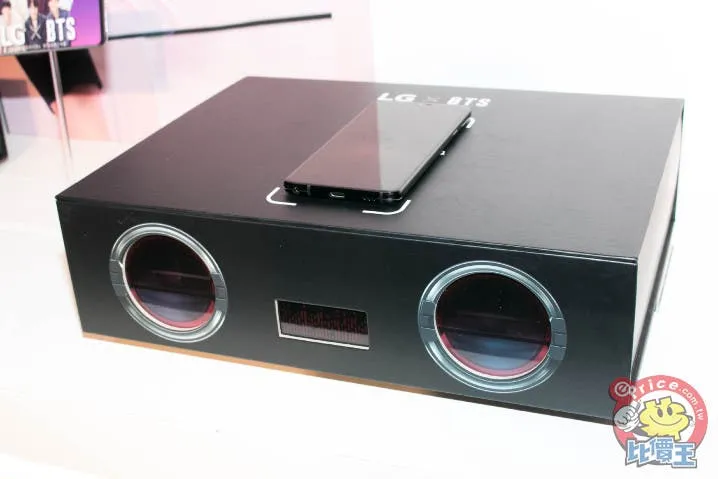 lg g7 thinq c