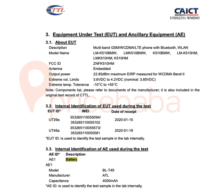 lg k51 fcc 02