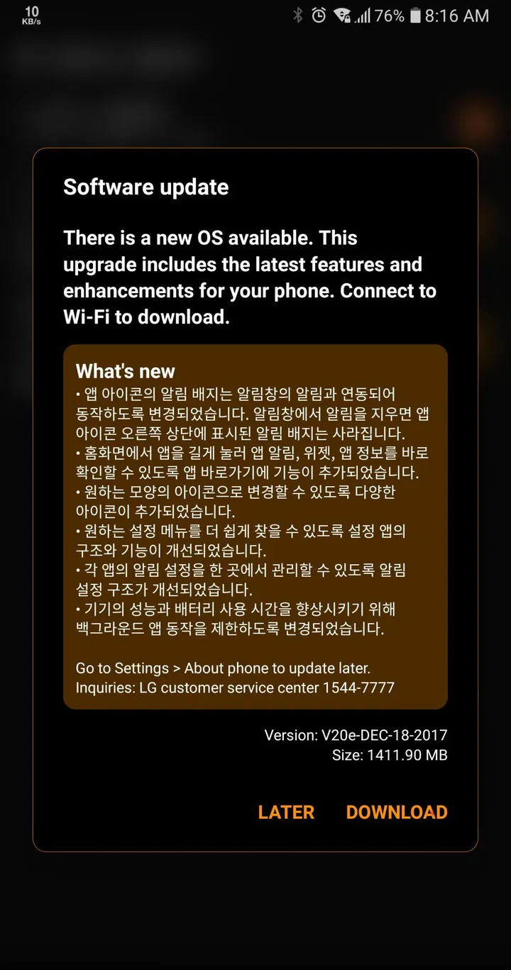 lg v30 oreo update