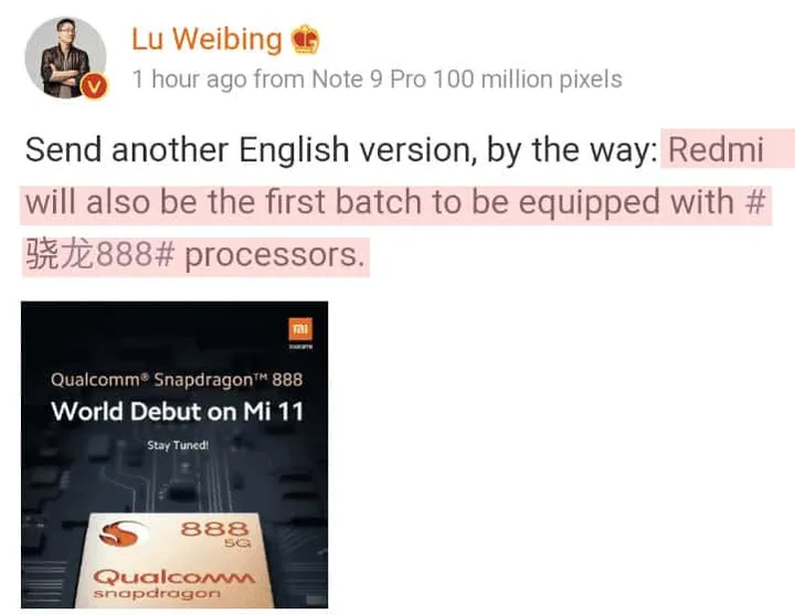 lu weibing redmi gm weibo post 1