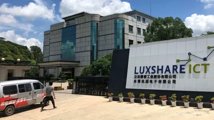 luxshare