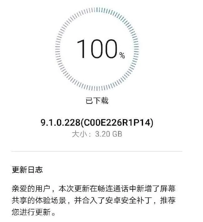 mate 9