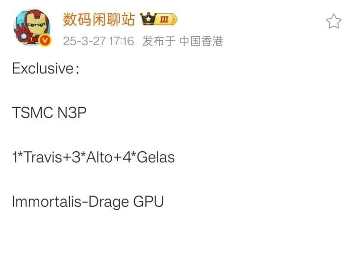 mediatek dimensity 9500 specs