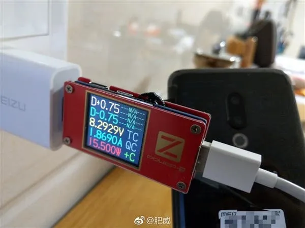 meizu 15 1 1