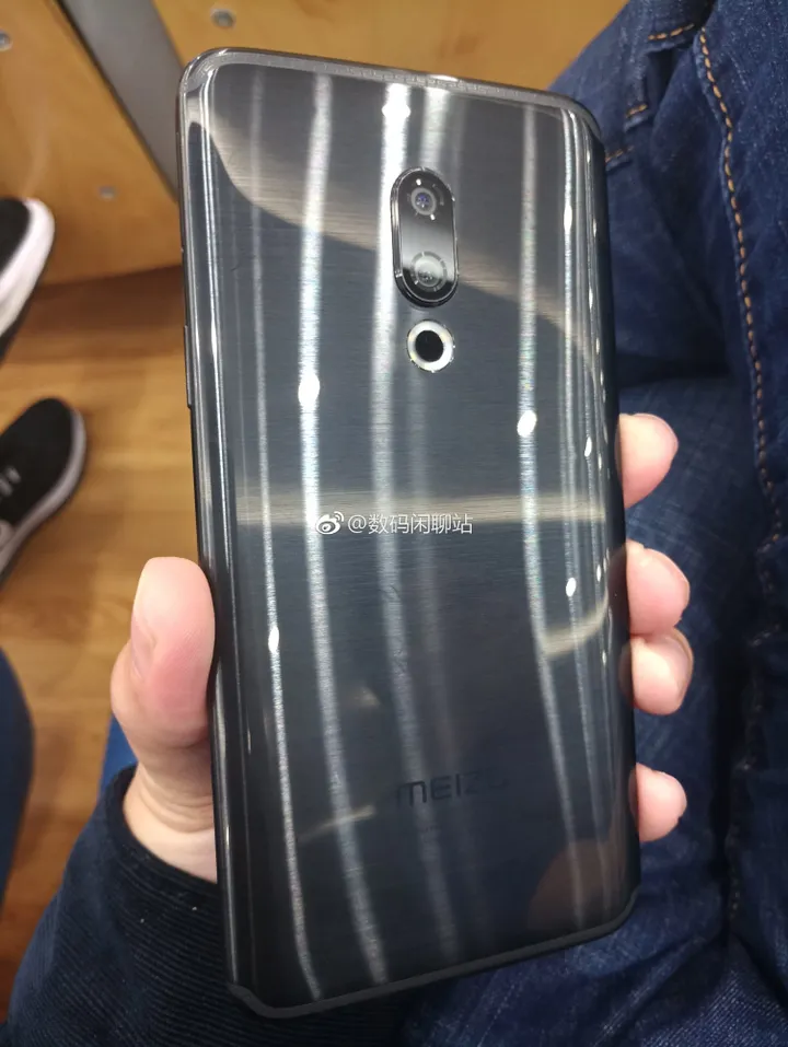 meizu 15 c