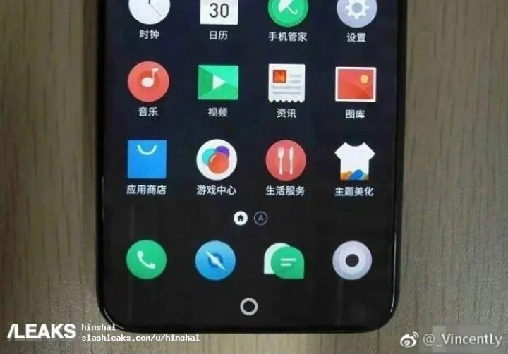 meizu 15 plus a