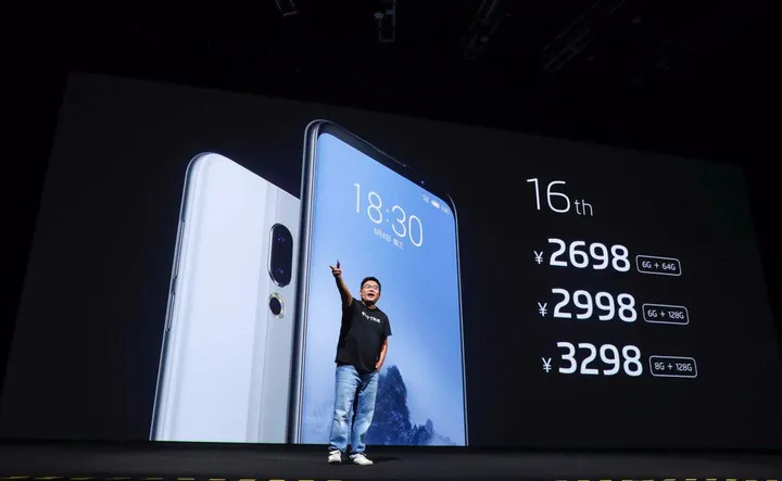 meizu 16 b