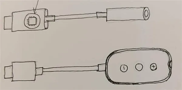 meizu 16 b