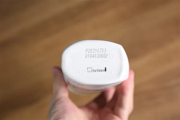 meizu 16 invitation c