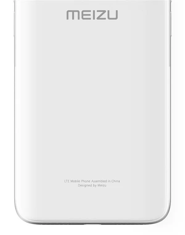 meizu 16s a