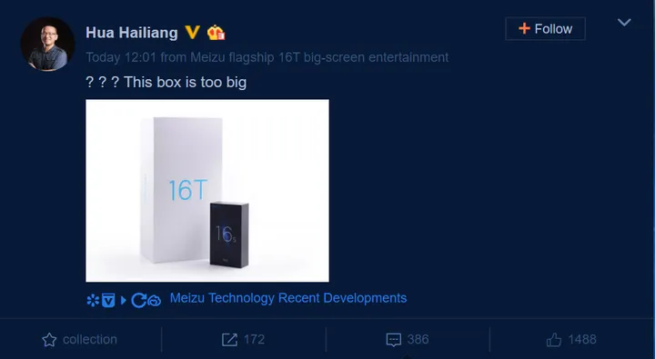 meizu 16t a