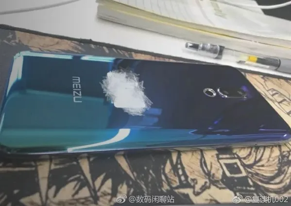 meizu 16th blue