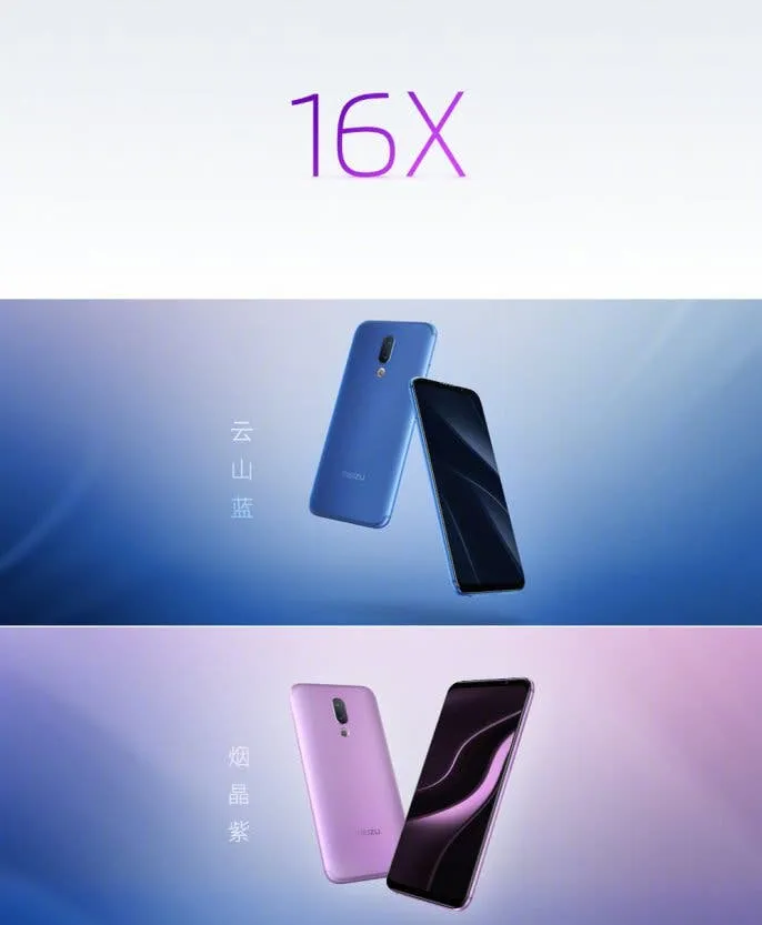 meizu 16x and meizu v8 new colors e1540487862954